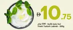 Grand Emirates Market Fresh Turkish Labneh offer