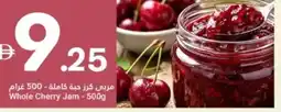 Grand Emirates Market Whole Cherry Jam offer
