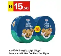 Grand Emirates Market Americana Butter Cookies offer