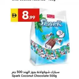 Grand Emirates Market Spark Coconut Chocolate offer