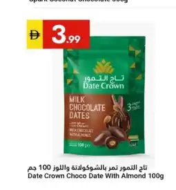 Grand Emirates Market Date Crown Choco Date With Almond offer