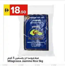 Grand Emirates Market Milagrossa Jasmine Rice offer