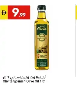 Grand Emirates Market Olivita Spanish Olive Oil offer