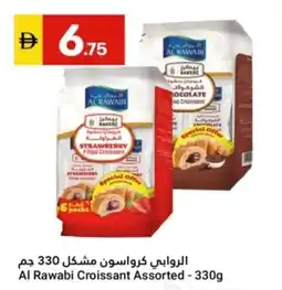 Grand Emirates Market Al Rawabi Croissant Assorted offer