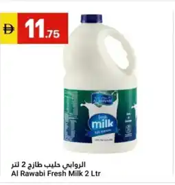 Grand Emirates Market Al Rawabi Fresh Milk offer