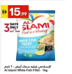 Grand Emirates Market Al Islami White Fish Fillet offer