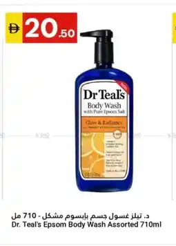 Grand Emirates Market Dr. Teal's Epsom Body Wash Assorted offer