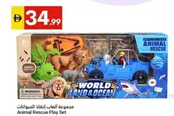 Grand Emirates Market Animal Rescue Play Set offer