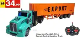Grand Emirates Market Remote Control Container Truck offer
