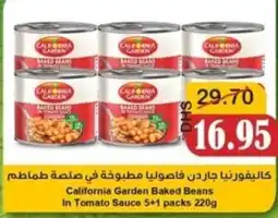 Al Mushrif Co-Operative Society California Garden Baked Beans In Tomato Sauce offer