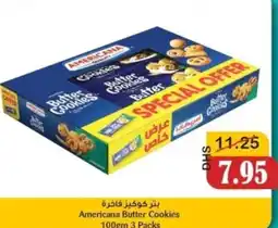 Al Mushrif Co-Operative Society Americana Butter Cookies offer