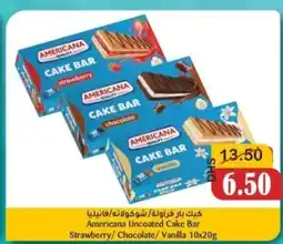 Al Mushrif Co-Operative Society Americana Uncoated Cake Bar Strawberry/Chocolate/Vanilla offer