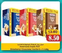 Al Mushrif Co-Operative Society Strawberry/Chocolate/ Vanilla offer