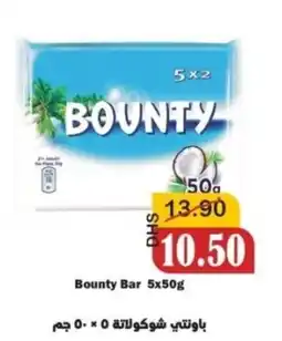 Al Mushrif Co-Operative Society Bounty Bar offer
