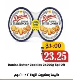 Al Mushrif Co-Operative Society Danisa Butter Cookies offer