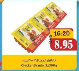 Al Mushrif Co-Operative Society Chicken Franks offer