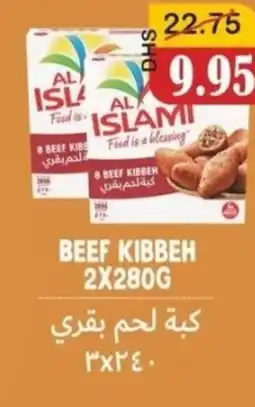 Al Mushrif Co-Operative Society Beef kibbeh offer