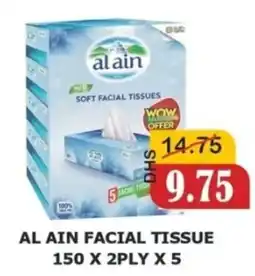Al Mushrif Co-Operative Society Al ain facial tissue offer