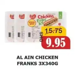 Al Mushrif Co-Operative Society Al ain chicken franks offer