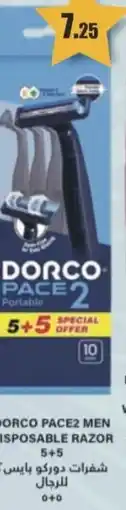 Al Mushrif Co-Operative Society Dorco pace2 men disposable razor offer