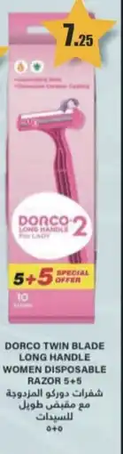 Al Mushrif Co-Operative Society Dorco twin blade long handle women disposable razor offer