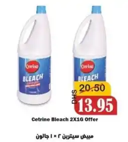 Al Mushrif Co-Operative Society Cetrine Bleach offer