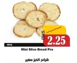 Al Mushrif Co-Operative Society Mini Slice Bread offer