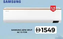 Grand Hyper Market Samsung ar18 split ac offer