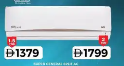 Grand Hyper Market Super general split ac offer