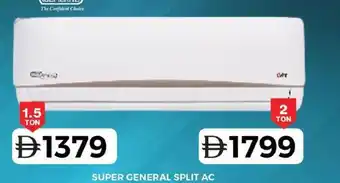 Super general split ac