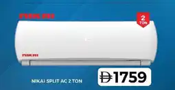 Grand Hyper Market Nikai split ac 2 ton offer