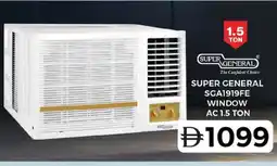 Grand Hyper Market Super general sga1919fe window ac offer