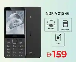 Kenz Hypermarket Nokia 215 4g offer