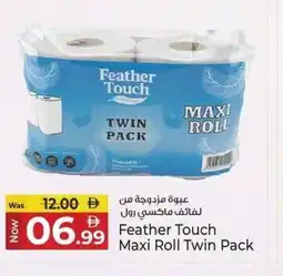 Kenz Hypermarket Feather Touch Maxi Roll Twin Pack offer