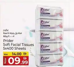 Kenz Hypermarket Prider Soft Facial Tissues offer
