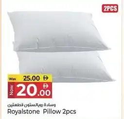 Kenz Hypermarket Royalstone Pillow offer
