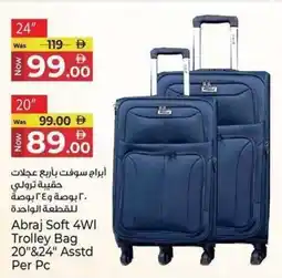 Kenz Hypermarket Abraj Soft 4WI Trolley Bag offer