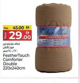 Kenz Hypermarket FeatherTouch Comforter Double offer