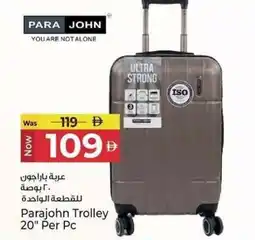 Kenz Hypermarket Parajohn Trolley offer