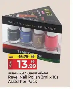 Kenz Hypermarket Revel Nail Polish offer