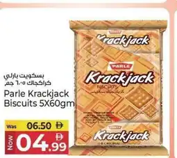 Kenz Hypermarket Parle Krackjack Biscuits offer