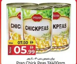 Kenz Hypermarket Pran Chick Peas offer