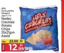Kenz Hypermarket Nadec Crackles Potato Chips offer