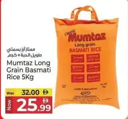 Kenz Hypermarket Mumtaz Long Grain Basmati Rice offer