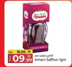 Kenz Hypermarket Amani Saffron offer