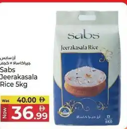 Kenz Hypermarket Sabs Jeerakasala Rice offer