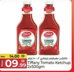 Kenz Hypermarket Tiffany Tomato Ketchup offer