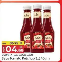 Kenz Hypermarket Sabs Tomato Ketchup offer