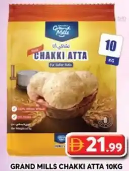 Grand Hyper Market Grand mills chakki atta offer
