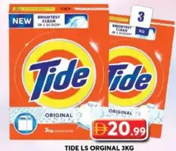 Grand Hyper Market Tide ls orginal offer